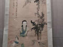 -龙抄手食府(浣花北路店)