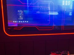 -星聚会KTV X Party(万象城店)