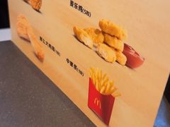 -麦当劳(龙华店)