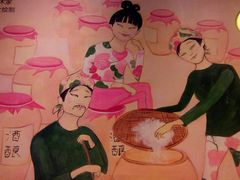 -宝珠奶酪(浦东金桥店)
