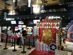 -几何影城观前街店(全激光影厅)