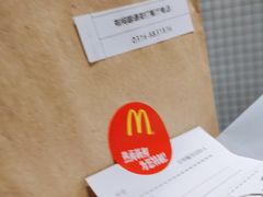 -麦当劳(大厂新城店)