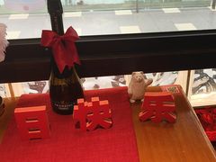 -百特喜·意大利餐厅(八佰伴镇江店)