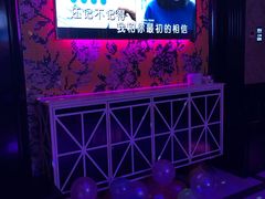 -奥斯汀KTV(金湖店)