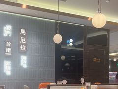 -添好运(武商MALL店)