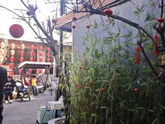 -后海16号·北京私房菜