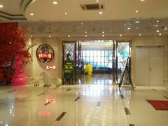 -INLOVE KTV(文一店)