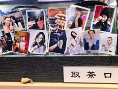 -寿奶茶·鲜奶与茶(合生汇购物中心店)