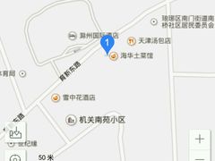 -金源汤包(育新东路店)