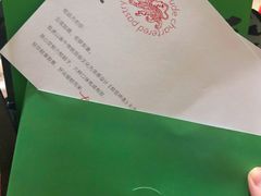 -虎头局·渣打饼行(五一新干线店)