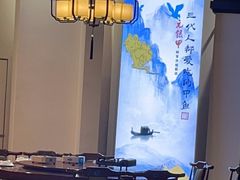 -元银甲·湖北地标美食(汉阳店)