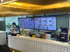 -百年尹氏汤包(湖南路狮子桥店)