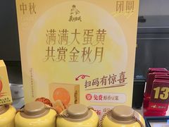 -中山大学附属第五医院