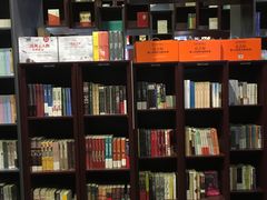 -当当梅溪书院(步步高梅溪新天地店)