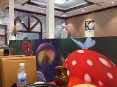 -菌之家·专业纯野生菌火锅·特色炒菌