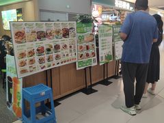 -北京华联购物中心(同成街店)