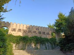 -西安汉城湖景区