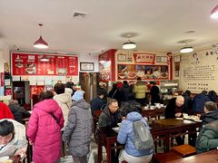 -姚记炒肝店(鼓楼店)