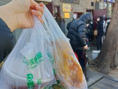 -增盛魁小吃店
