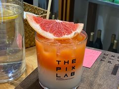 -像素研食The pixlab (皮市街店)