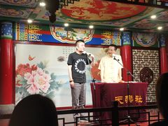 -武汉天乐社武宫剧场