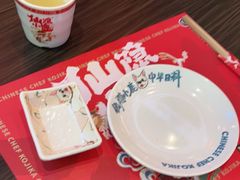 -仙隐小鹿中华料理(南宁万象城店)