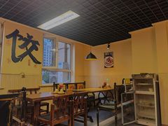 大堂-老长春饺子馆(保利·春天里店)