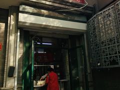 门面-天泽祥·鼓楼馒头(鼓楼店)