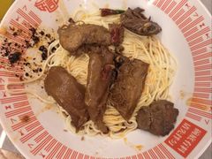 -好這口重庆小面(总店)