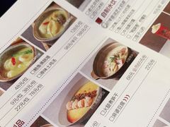 -青年公社烤鸭(熙悦天街店)