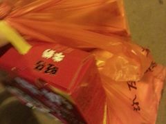 -天空之城动漫电玩世界(路劲又一城店)