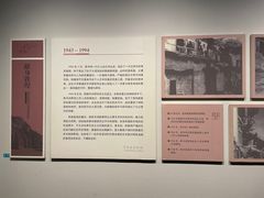 -浙江省博物馆(孤山馆区)