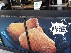 -德克士(泰山店)