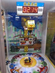 -探奇游乐园(烟台大悦城店)