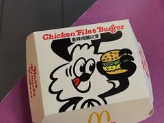 -麦当劳(龙华店)