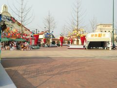 -国色天乡三期陆地乐园