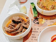 -小茉庐和牛自助火锅(龙湖万达店)