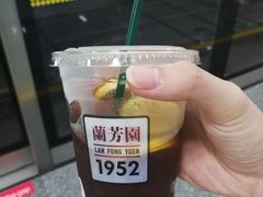 -兰芳园丝袜奶茶