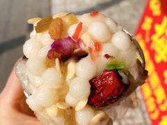 -孙氏梅花糕(马台街)