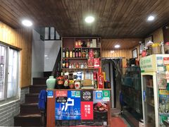 -洞天食府(北大街店)
