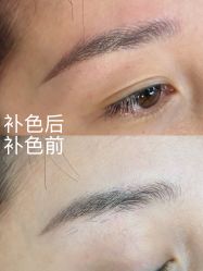 -张小野·专业半永久纹眉
