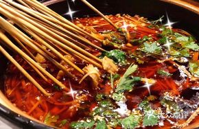 Tribe Hot Pot Tripe