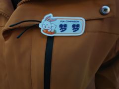 -太阳岛度假酒店