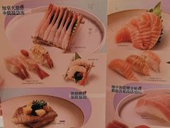 -争鲜回转寿司(太阳宫凯德MALL店)