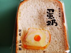 -金凤成祥(西罗园店)