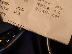 -天津市第三中心医院