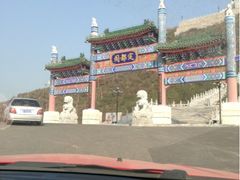 upload_pic-定都峰