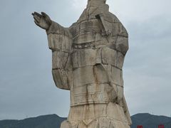 -秦始皇帝陵博物院-丽山园
