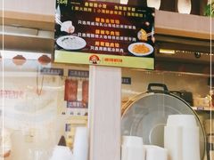 -金谷园饺子·烧烤(人大总店)