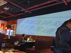 -牛焱·和牛烧肉(五大道店)